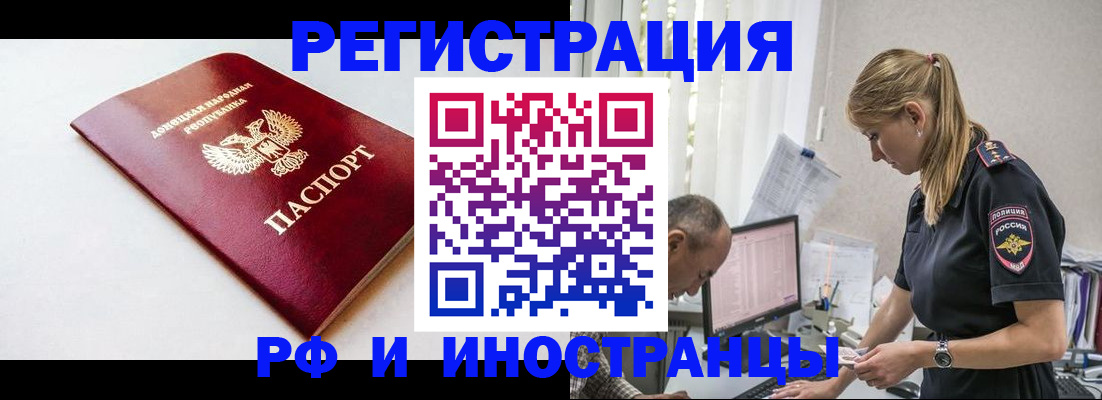 форма 3 в Тимашёвске